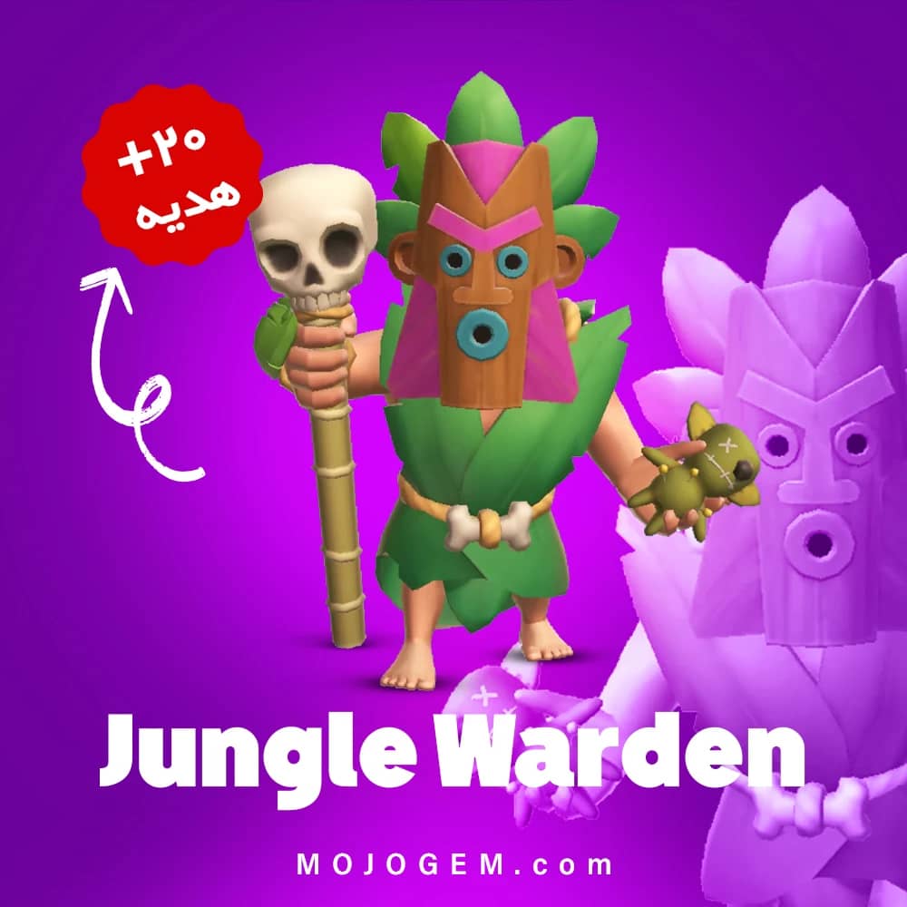 آفر اسکین Jungle Warden کلش اف کلنز + 20 جم هدیه