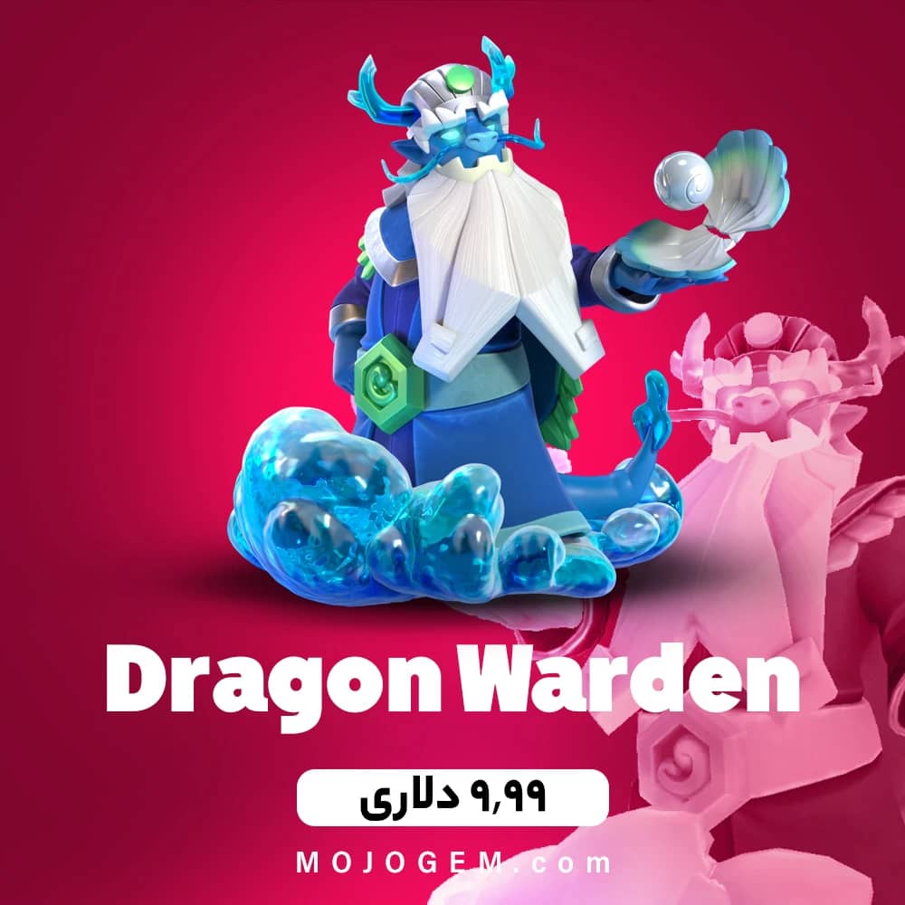 آفر اسکین Dragon Warden کلش اف کلنز (Clash of Clans)