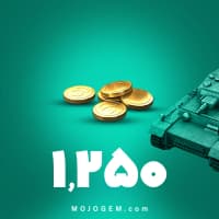 1,250 گلد باندل ورلد اف تانکز بیلتز (World of Tanks Blitz)