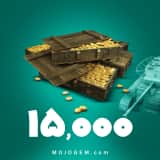 15,000 گلد باندل ورلد اف تانکز بیلتز (World of Tanks Blitz)