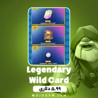 آفر 5.99 دلاری Legendary Wild Card کلش رویال (Clash Royale)