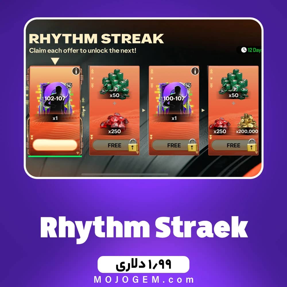 آفر 1.99 دلاری Rhythm Straek اف سی موبایل (FC Mobile)