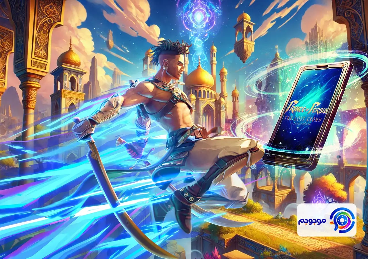 بازگشت شاهزاده ایرانی با Prince of Persia موبایل