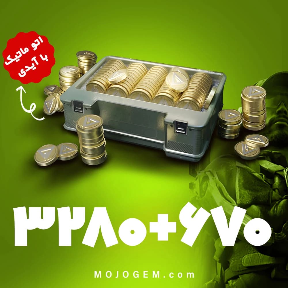 بسته 670+3280 دلتا کوین دلتا فورس (Delta Force)