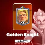 آفر 3.99 دلاری Golden KNigHt کلش رویال (Clash Royale)