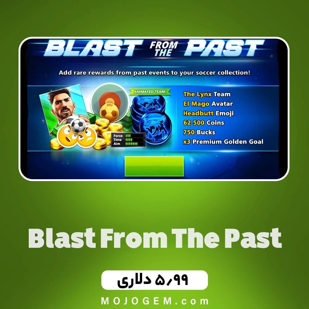 آفر 5.99 دلاری BLAST FROM THE PAST بازی ساکر استارز