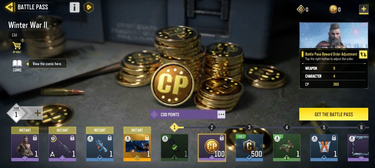 صفحه بتل پس