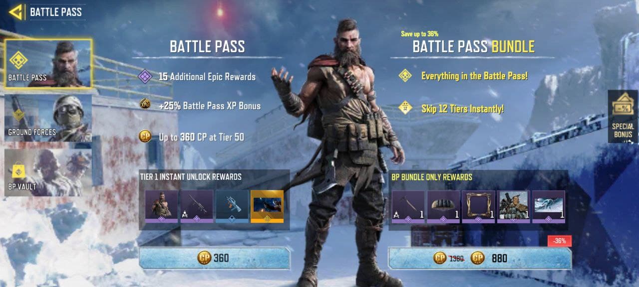 صفحه خریدبتل پس