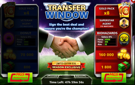 ایونت Transfer Window ساکر استارز (شامل ۴ بسته طلایی، ۸۰۰ دلار، یک تیم، ۱۲ ایجنت وترن و ۷۰ هزار سکه)