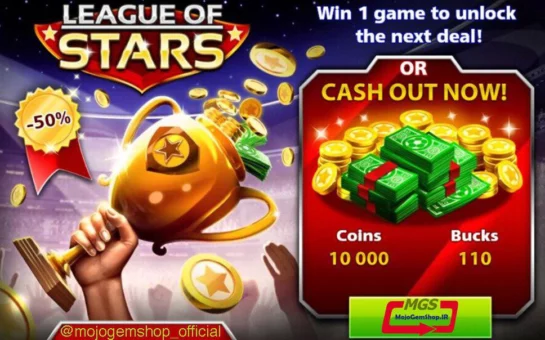ایونت League of Stars1 ساکر استارز ( شامل ۱۱۰ دلار و ۱۱۰۰ سکه)