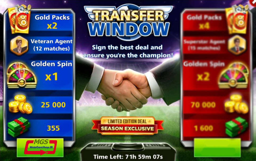 ایونت TRANSFER WINDOW بازی ساکر استارز (۳۵۵ دلار، ۲ گلدپک، ۱۲ مربی وترن، ۱ اسپین و۲۵۰۰۰ سکه)