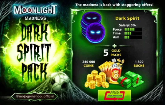 ایونت Moonlight Madness ساکر استارز (شامل ۱۸۰۰ دلار، مهره ویژه، ۵ گلد پک و ۲۴۰ هزارسکه)