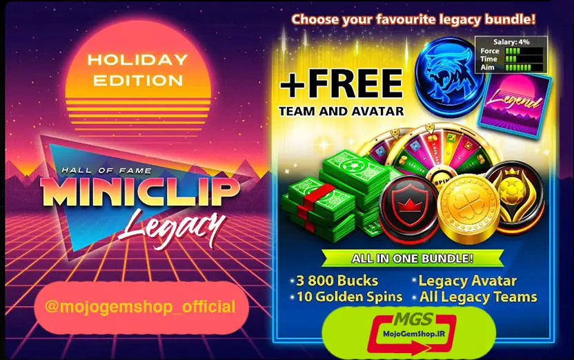 ایونت MINICLIP Legacy (شامل ۹۰۰ دلار، ۶ گلد پک و مهره طلایی)