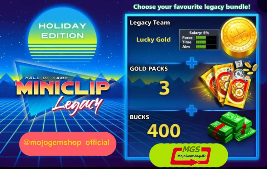 ایونت MINICLIP Legacy ساکر استارز (شامل ۴۰۰ دلار، ۳ گلد پک و مهره طلایی)