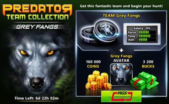 ایونت Predator ساکر استارز (شامل ۳۲۰۰ دلار، مهره گرگ، آواتار گرگ و ۱۶۰ هزار سکه)