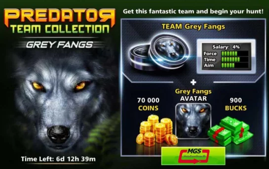 ایونت Predator ساکر استارز (شامل ۳۲۰۰ دلار، مهره گرگ، آواتار گرگ و ۱۶۰ هزار سکه)