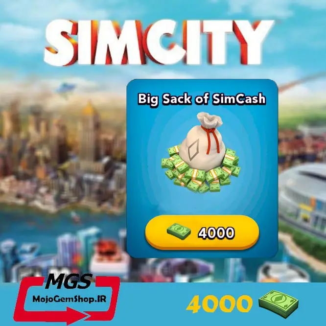 بسته 4000 دلار سیم سیتی (Simcity)