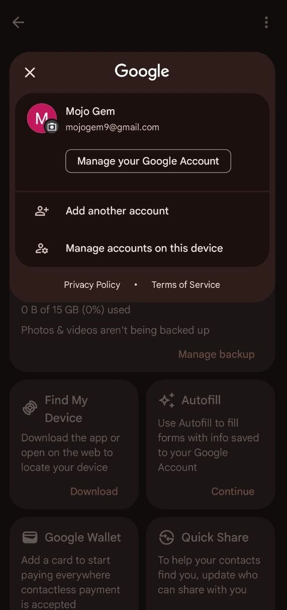 بازیابی اول