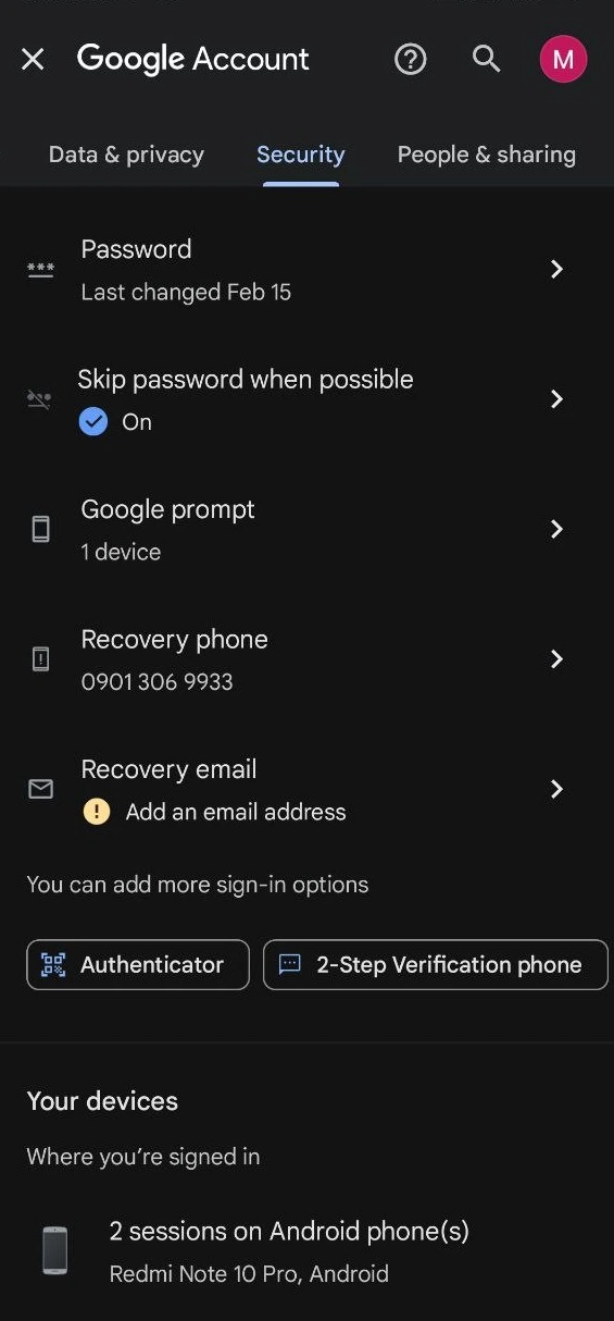 بازیابی اول