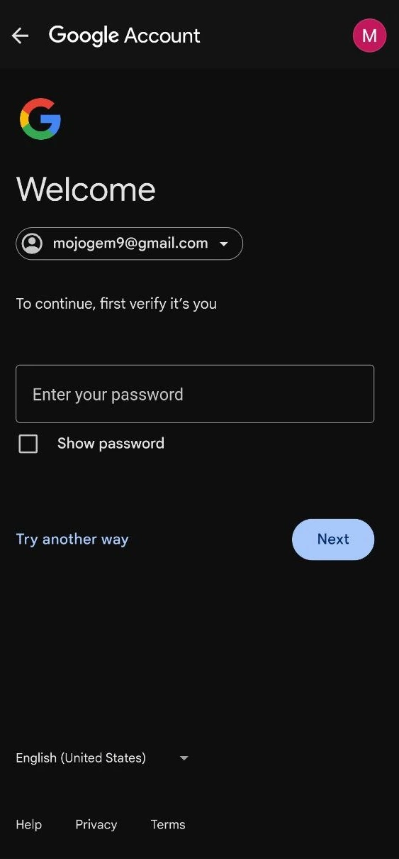 بازیابی اول