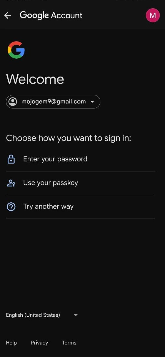 بازیابی اول