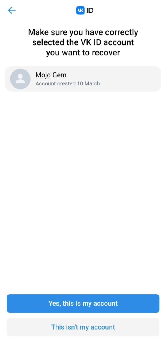 بازیابی رمز وی کی