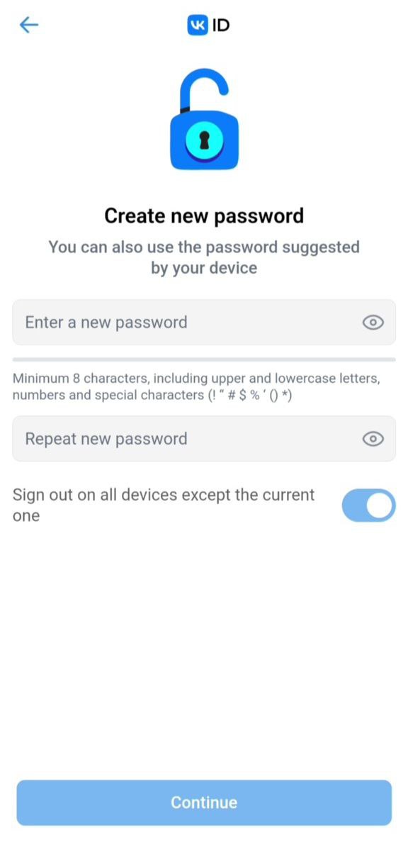 بازیابی رمز وی کی