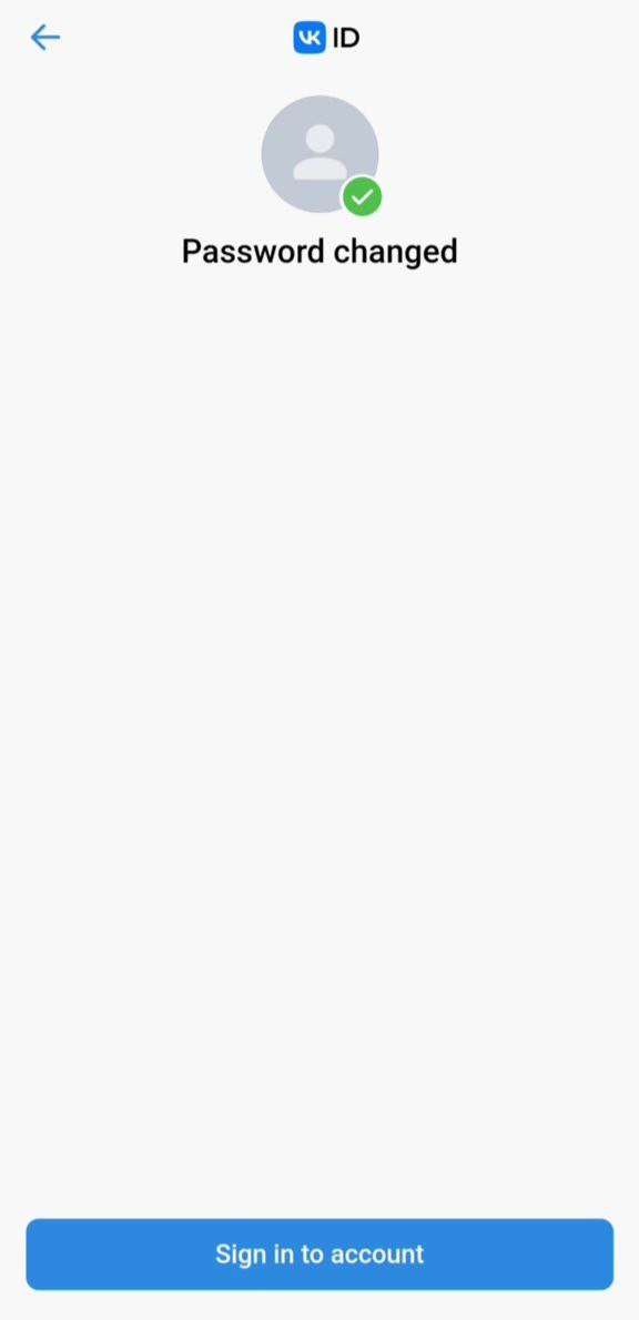 بازیابی رمز وی کی