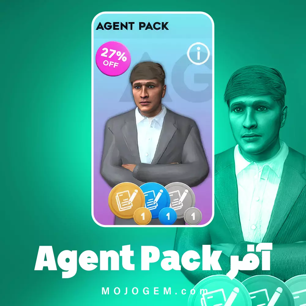 آفر Agent Pack دریم لیگ ساکر 2024