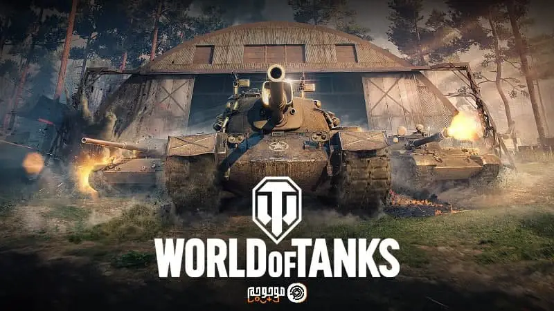بهترین تانک در بازی world of tanks کدام است؟