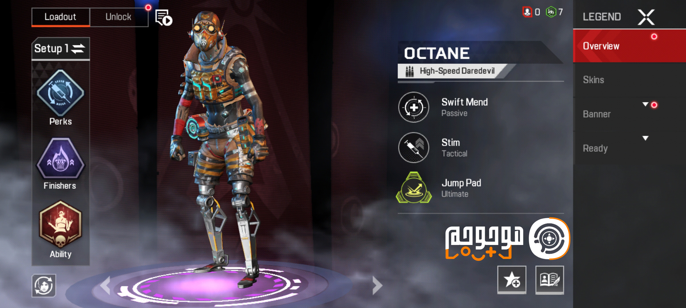 لجند ها در بازی Apex Legends Mobile قسمت دوم