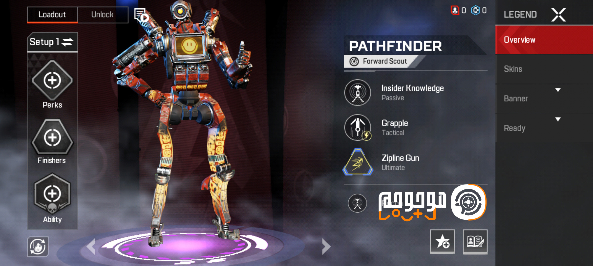 لجند ها در بازی Apex Legends Mobile قسمت ششم