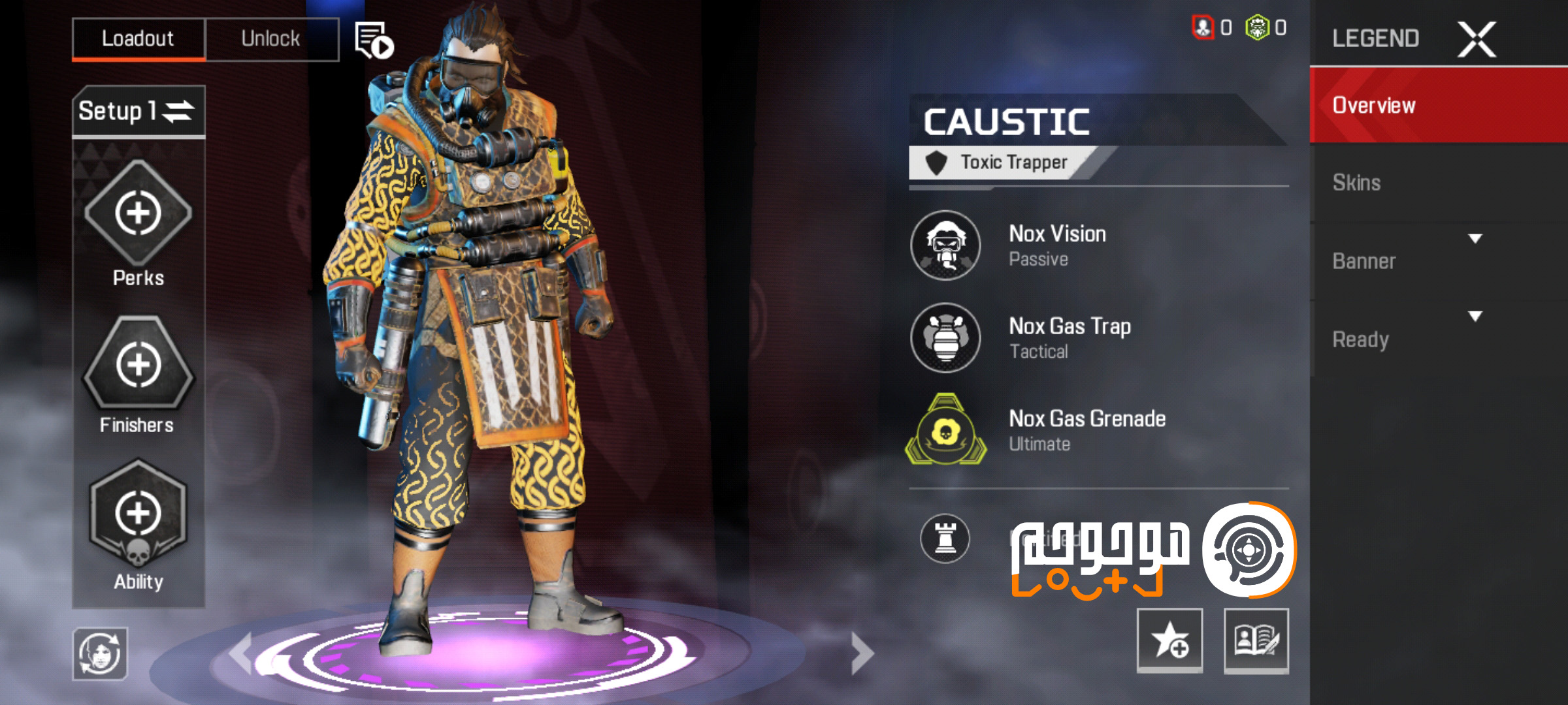 لجند ها در بازی Apex Legends Mobile قسمت پنجم