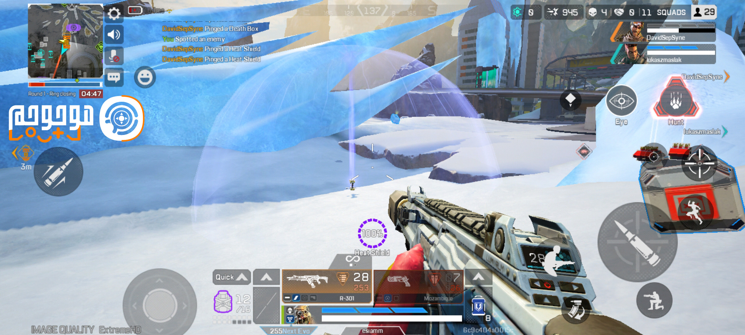 Crafting در بازی Apex Legends Mobile