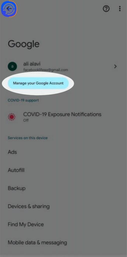3 روش برای امنیت حساب گوگل