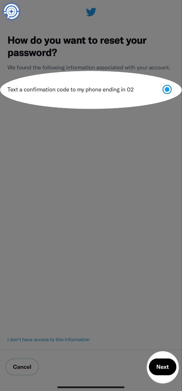توییتر