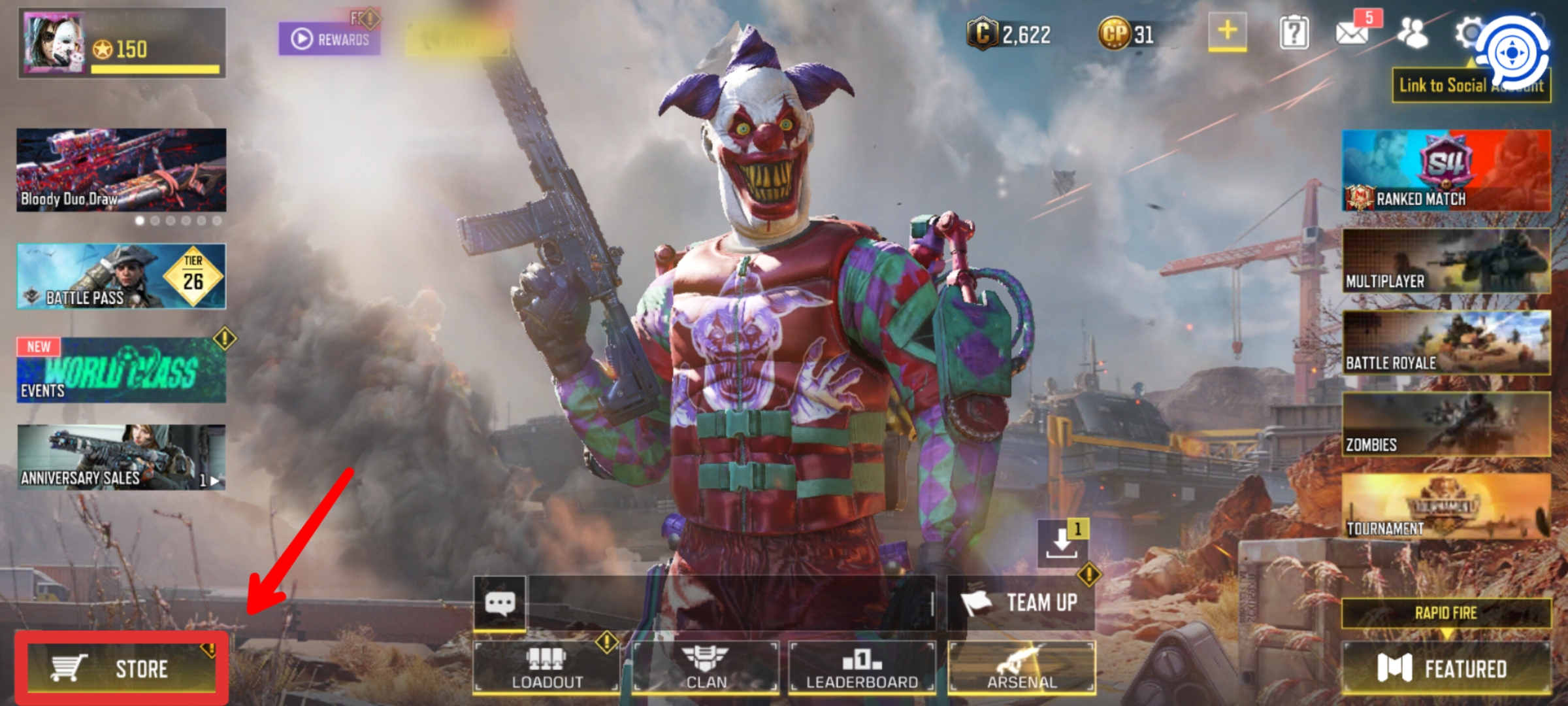 SUPPLY PASS کالاف دیوتی موبایل