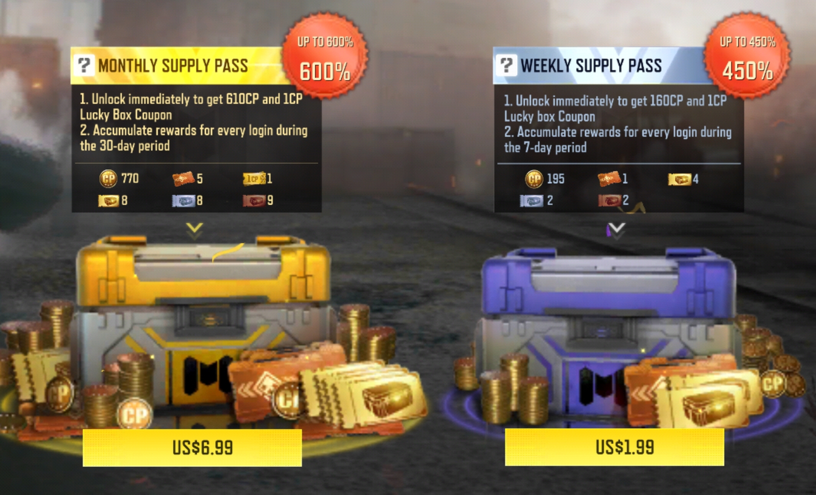 SUPPLY PASS کالاف دیوتی موبایل