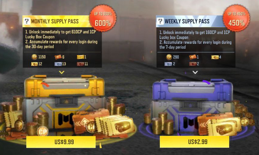 SUPPLY PASS کالاف دیوتی موبایل