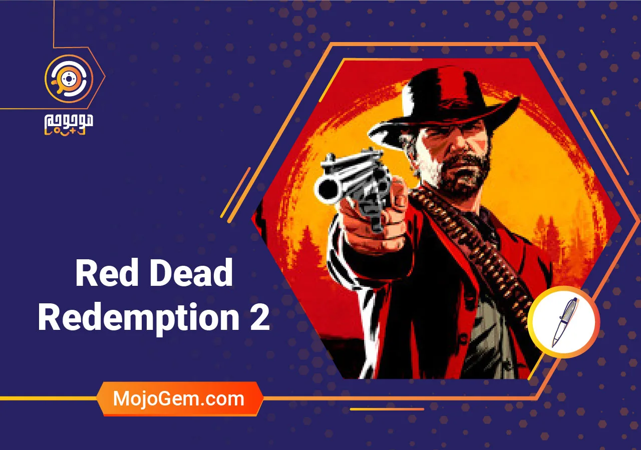 بازی محبوب و جذابرد دد ریدمپشن ۲ (Red Dead Redemption 2)