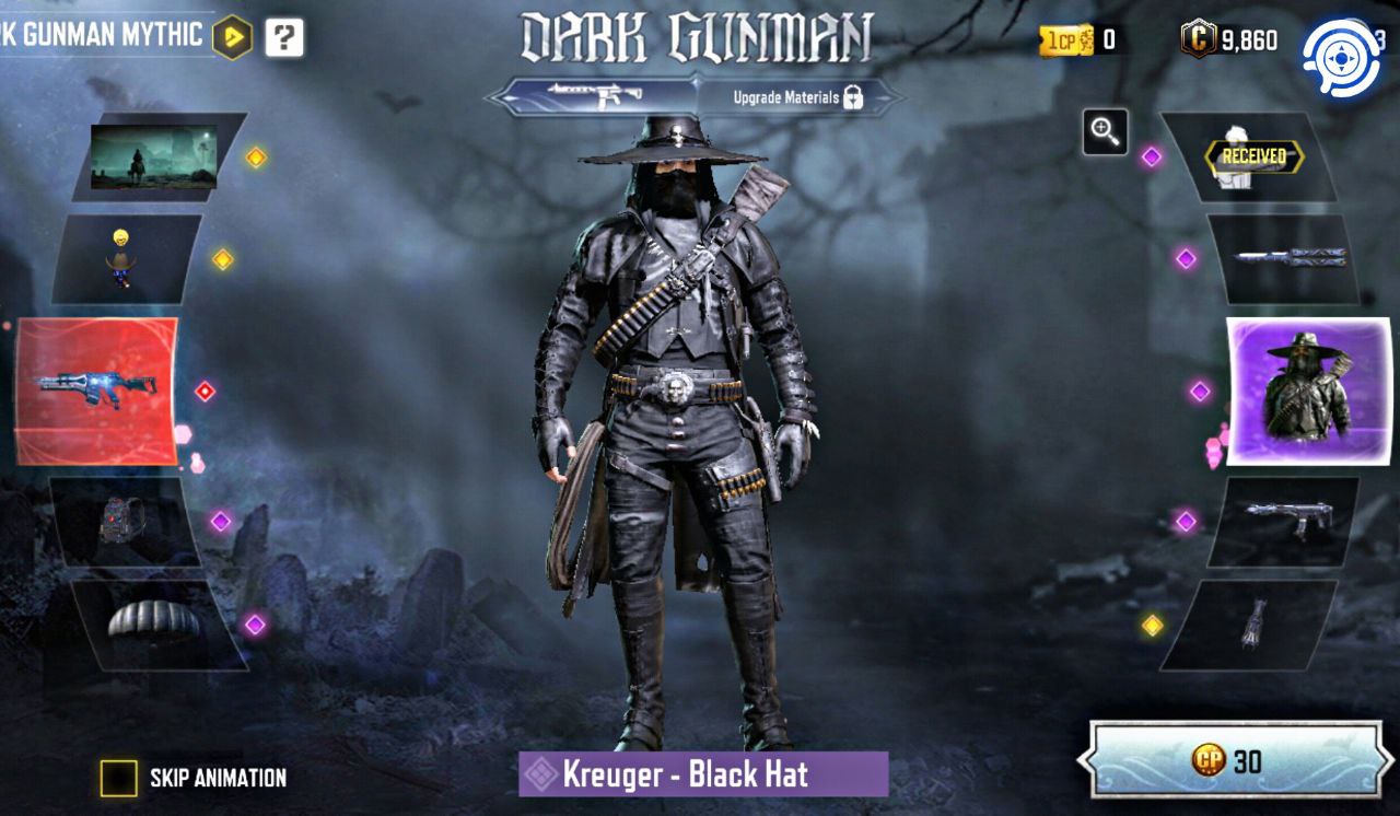 گردونه شانس