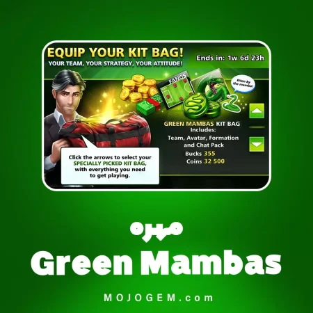 مهره Green Mambas ساکر استارز (لاگین مینی کلیپ یا فیسبوک)