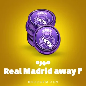 مهره (1) Real Madrid away ساکر استارز (فقط لاگین فیسبوک، مینی کلیپ)